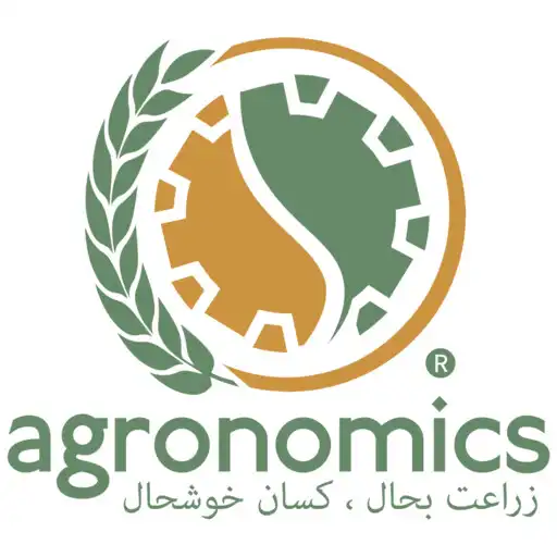 Play Agronomics APK Play Agronomics APK