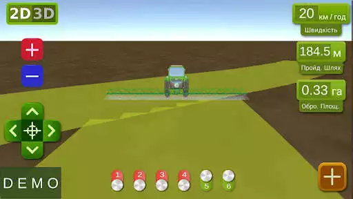 Play AgroPilot GNSS  and enjoy AgroPilot GNSS with UptoPlay