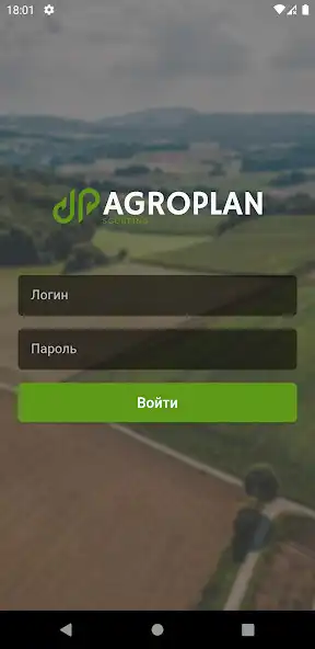 Play AGROPLAN scouting and enjoy AGROPLAN scouting with UptoPlay Play AGROPLAN scouting and enjoy AGROPLAN scouting with UptoPlay