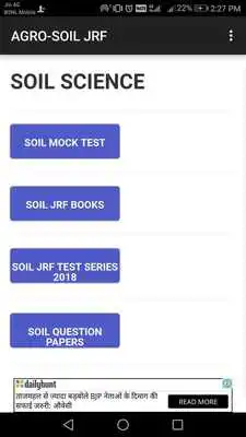 Play AGRO-SOIL JRF