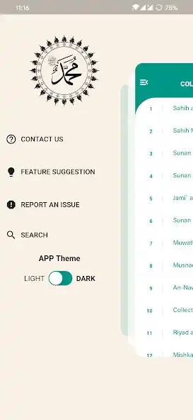 Play ahadith Collection as an online game ahadith Collection with UptoPlay