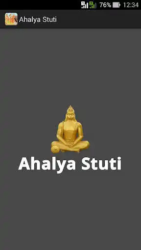 Play Ahalya Stuti and enjoy Ahalya Stuti with UptoPlay Play Ahalya Stuti and enjoy Ahalya Stuti with UptoPlay
