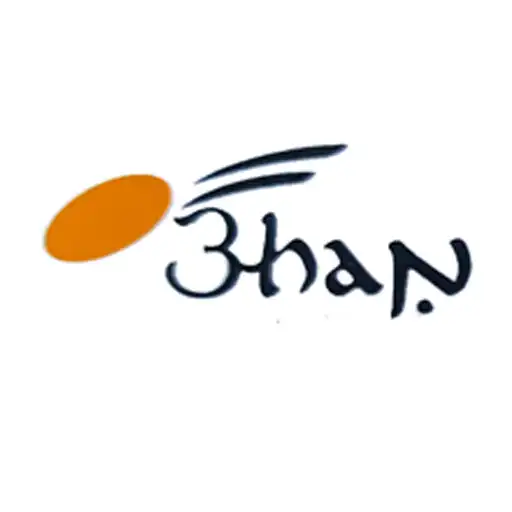 Play Ahan DMS APK