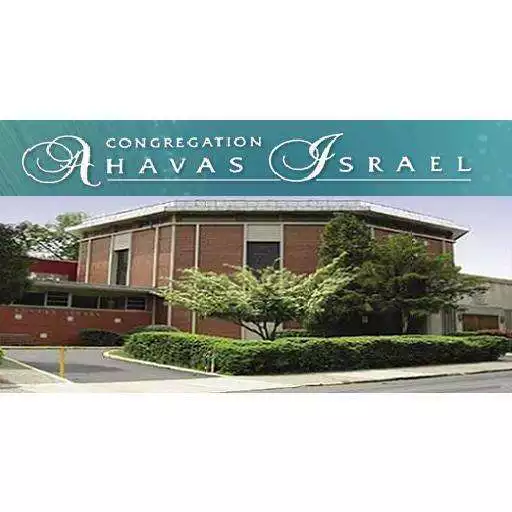Play Ahavas Israel - Passaic, NJ APK Play Ahavas Israel - Passaic, NJ APK