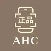 Free play online AHC APK