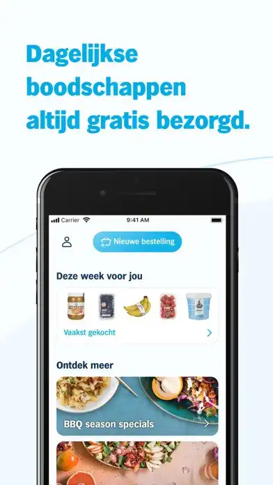 Play AH Compact boodschappen app  and enjoy AH Compact boodschappen app with UptoPlay
