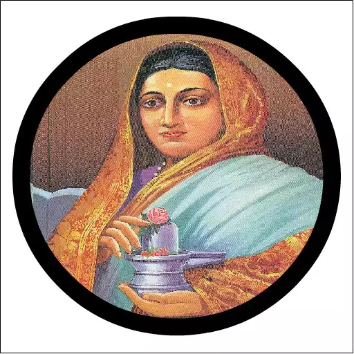 Play Ahilyabai Holkar APK Play Ahilyabai Holkar APK