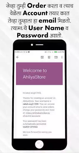 Play AhilyaStore - Researched and Rare Books Store as an online game AhilyaStore - Researched and Rare Books Store with UptoPlay
