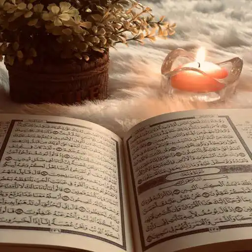 Play Ahkam Alsyam APK Play Ahkam Alsyam APK