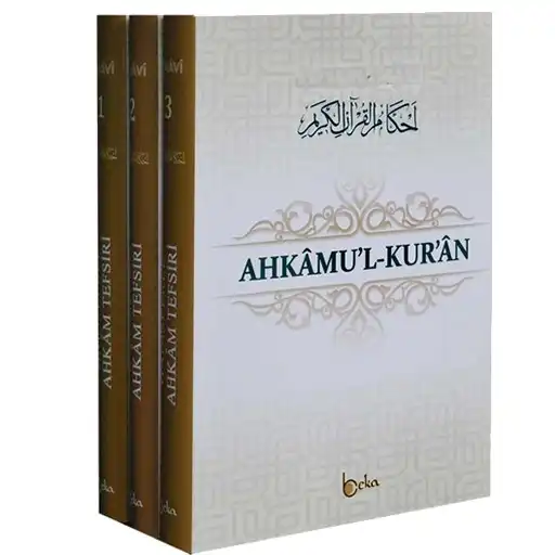 Play Ahkam Tefsiri APK