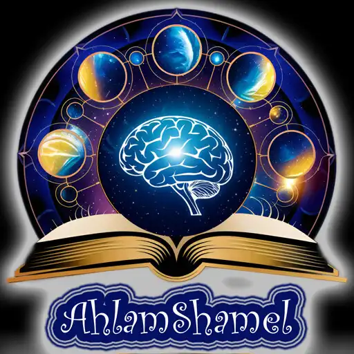 Play Ahlamshamel APK Play Ahlamshamel APK