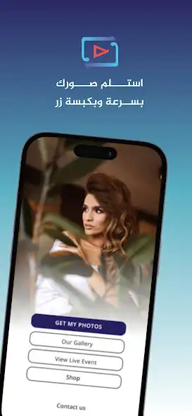 Play Ahlam Studio and enjoy Ahlam Studio with UptoPlay Play Ahlam Studio and enjoy Ahlam Studio with UptoPlay