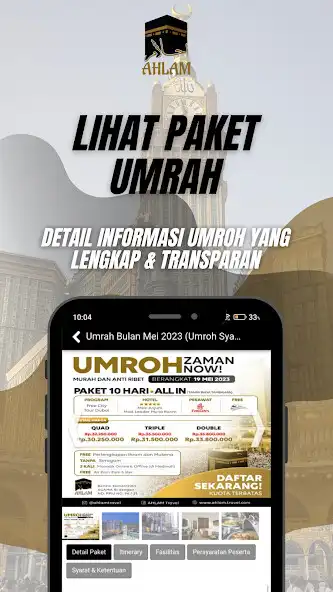 Play Ahlam Travel as an online game Ahlam Travel with UptoPlay