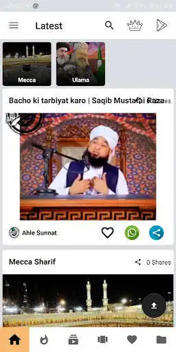 Play AhleSunnat VideoStatus as an online game AhleSunnat VideoStatus with UptoPlay