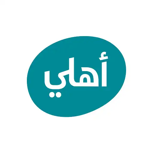 Play Ahli Mobile Palestine APK Play Ahli Mobile Palestine APK