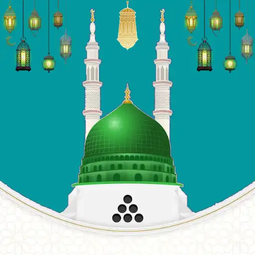 Play Ahlulbayt Wallpaper HD APK Play Ahlulbayt Wallpaper HD APK