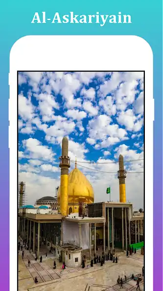 Play Ahlulbayt Wallpaper HD as an online game Ahlulbayt Wallpaper HD with UptoPlay