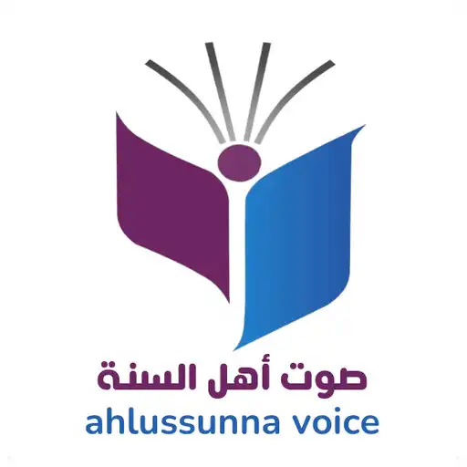 Play Ahlussunna Voice Malayalam APK