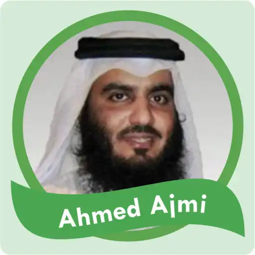 Play Ahmad Al Ajmi Full Quran Mp3 APK