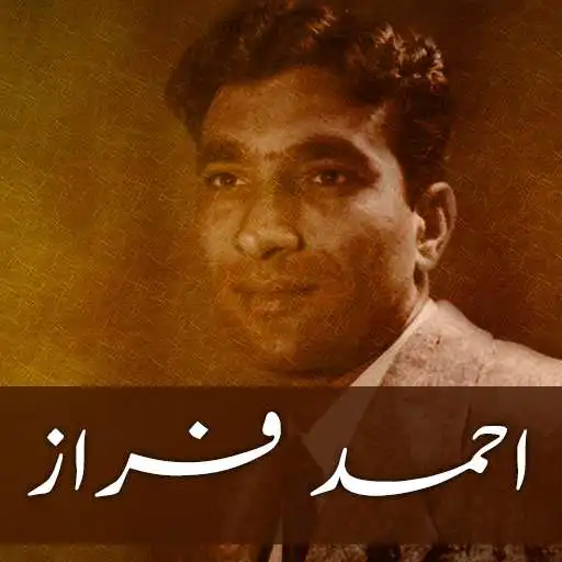 Run free android online Ahmad Faraz Urdu Poetry APK Run free android online Ahmad Faraz Urdu Poetry APK