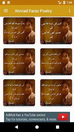 Play APK Ahmad Faraz Urdu Poetry  and enjoy Ahmad Faraz Urdu Poetry with UptoPlay com.eegames.ahmadfaraz