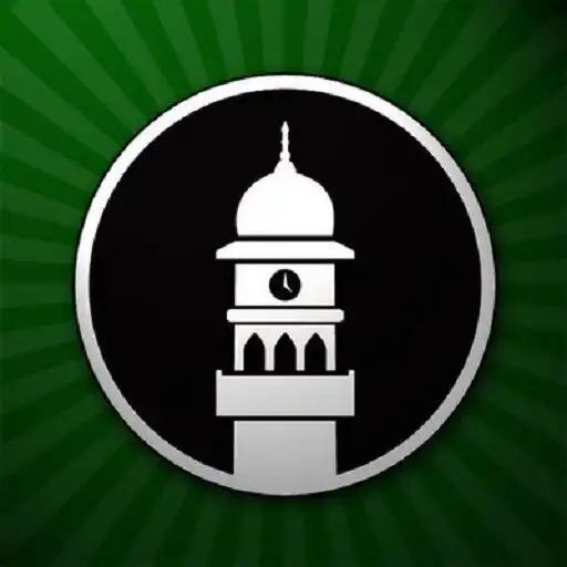 Play Ahmadiyya Bangla Prokashona APK