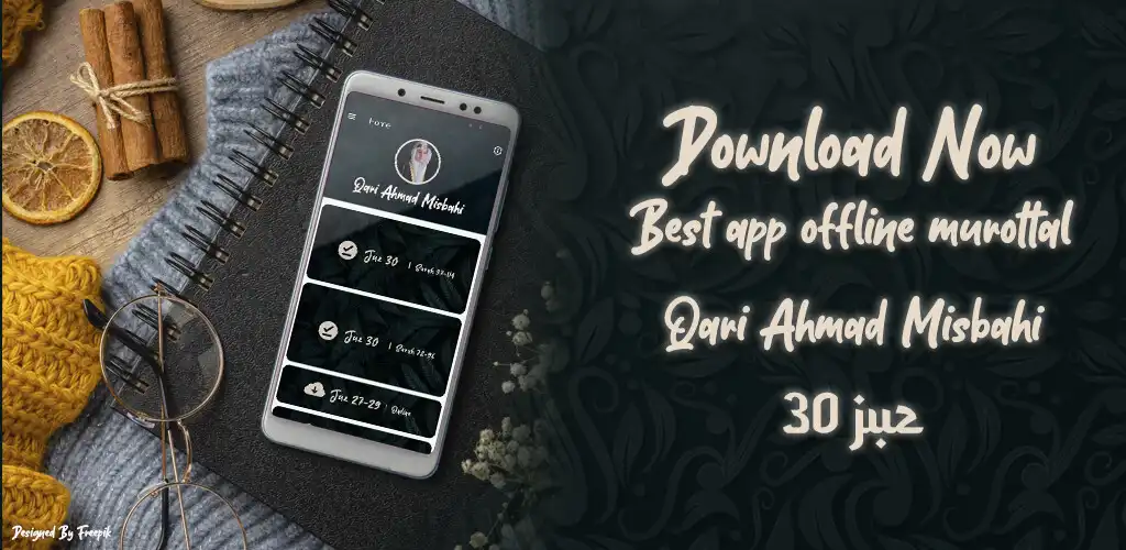 Play Ahmad Misbahi 30 Juz mp3 (anak)  and enjoy Ahmad Misbahi 30 Juz mp3 (anak) with UptoPlay