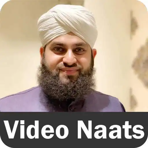 Play Ahmad Raza Qadri Naats APK