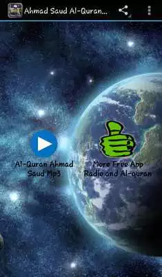 Play Ahmad Saud Al-Quran Mp3