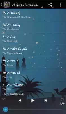 Play Ahmad Saud Al-Quran Mp3