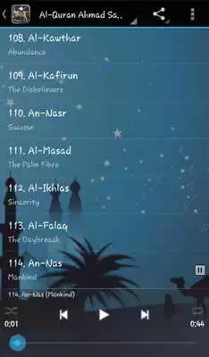 Play Ahmad Saud Al-Quran Mp3