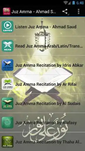 Play Ahmad Saud - Juz Amma MP3