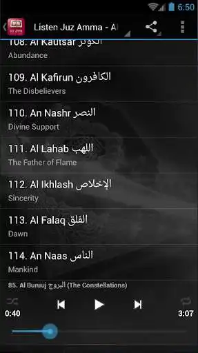 Play Ahmad Saud - Juz Amma MP3