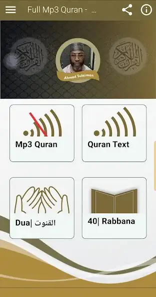 Play Ahmad Sulaiman Full Mp3 Quran  and enjoy Ahmad Sulaiman Full Mp3 Quran with UptoPlay