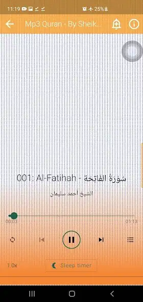 Play Ahmad Sulaiman Offline Quran as an online game Ahmad Sulaiman Offline Quran with UptoPlay