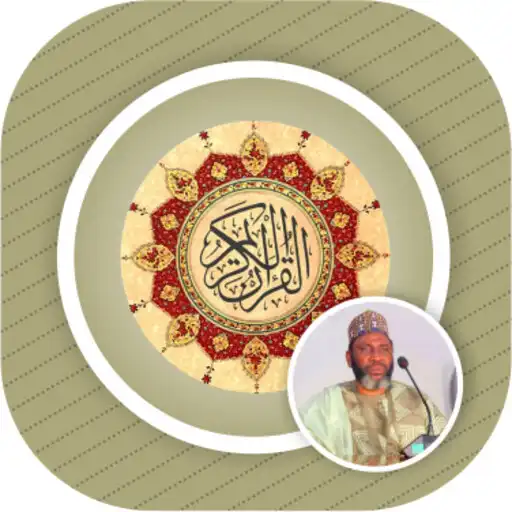 Play Ahmad Sulaiman Quran Mp3  Txt APK