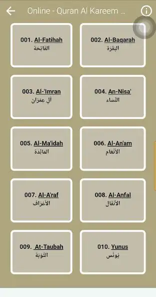 Play Ahmad Sulaiman Quran Mp3  Txt as an online game Ahmad Sulaiman Quran Mp3  Txt with UptoPlay