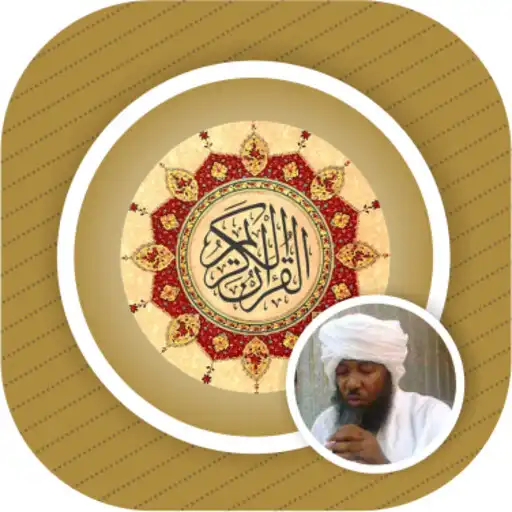 Play Ahmad Taher Quran Mp3  Text APK