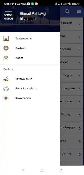 Play Ahmad Yassaviy hikmatlar  and enjoy Ahmad Yassaviy hikmatlar with UptoPlay