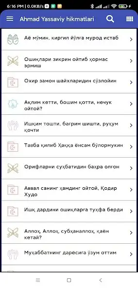 Play Ahmad Yassaviy hikmatlar as an online game Ahmad Yassaviy hikmatlar with UptoPlay