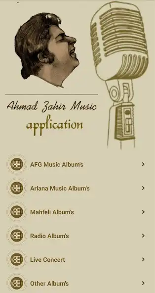 Play Ahmaz Zahir  and enjoy Ahmaz Zahir with UptoPlay
