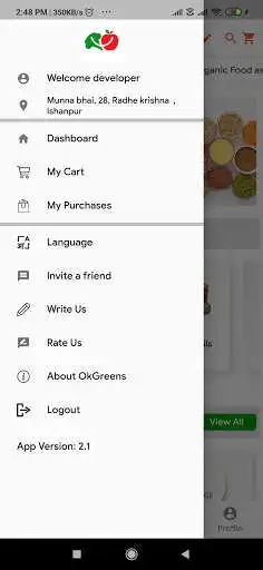Play Ahmedabad Naisargik as an online game Ahmedabad Naisargik with UptoPlay