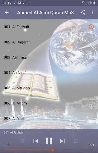 Play ahmed ajmi full quran offline as an online game ahmed ajmi full quran offline with UptoPlay