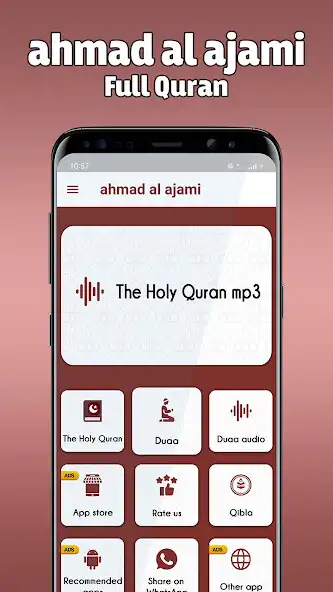 Play ahmed al ajmi coran complet  and enjoy ahmed al ajmi coran complet with UptoPlay