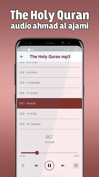 Play ahmed al ajmi coran complet as an online game ahmed al ajmi coran complet with UptoPlay