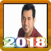 Free play online Ahmed Al - Maslawi Songs APK Free play online Ahmed Al - Maslawi Songs APK