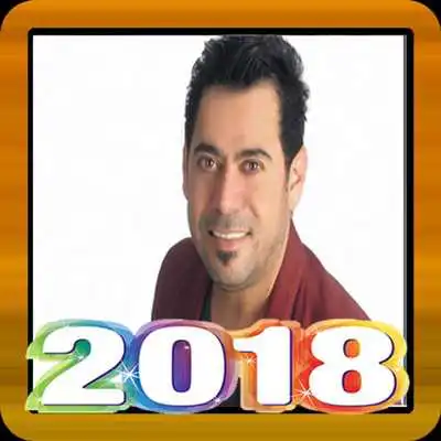 Play Ahmed Al - Maslawi Songs