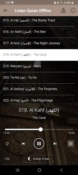 Play Ahmed Khedr full quran offline as an online game Ahmed Khedr full quran offline with UptoPlay