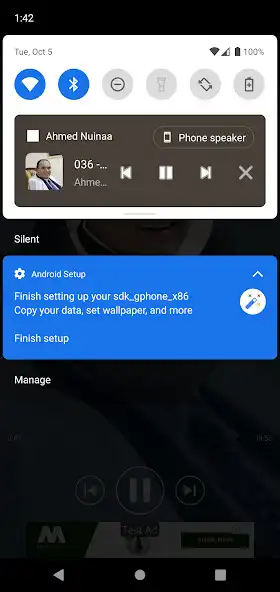 Play Ahmed Nuinaa Quran Offline and enjoy Ahmed Nuinaa Quran Offline with UptoPlay Play Ahmed Nuinaa Quran Offline and enjoy Ahmed Nuinaa Quran Offline with UptoPlay
