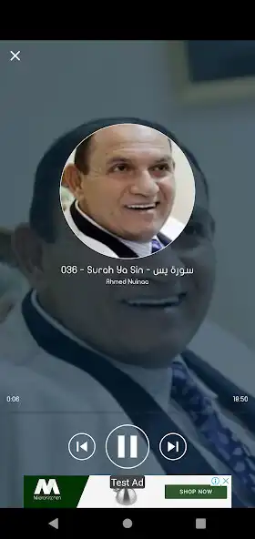 Play Ahmed Nuinaa Quran Offline as an online game online Ahmed Nuinaa Quran Offline with UptoPlay Play Ahmed Nuinaa Quran Offline as an online game Ahmed Nuinaa Quran Offline with UptoPlay